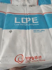 955 Покрытие LDPE для экструзионного ламинирования