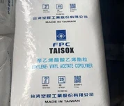 Eva Taisox 7350M для пенопластовой обуви x-связанных
