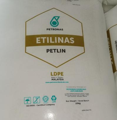 ПЛЕНКА LDPE C150Y ДЛЯ УПАКОВКИ