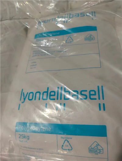 Ударопрочный сополимер ПП Lyondell Basell EP332L для корпусов аккумуляторов