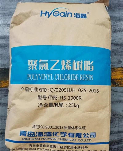 PVC HS -1000 R для производства труб